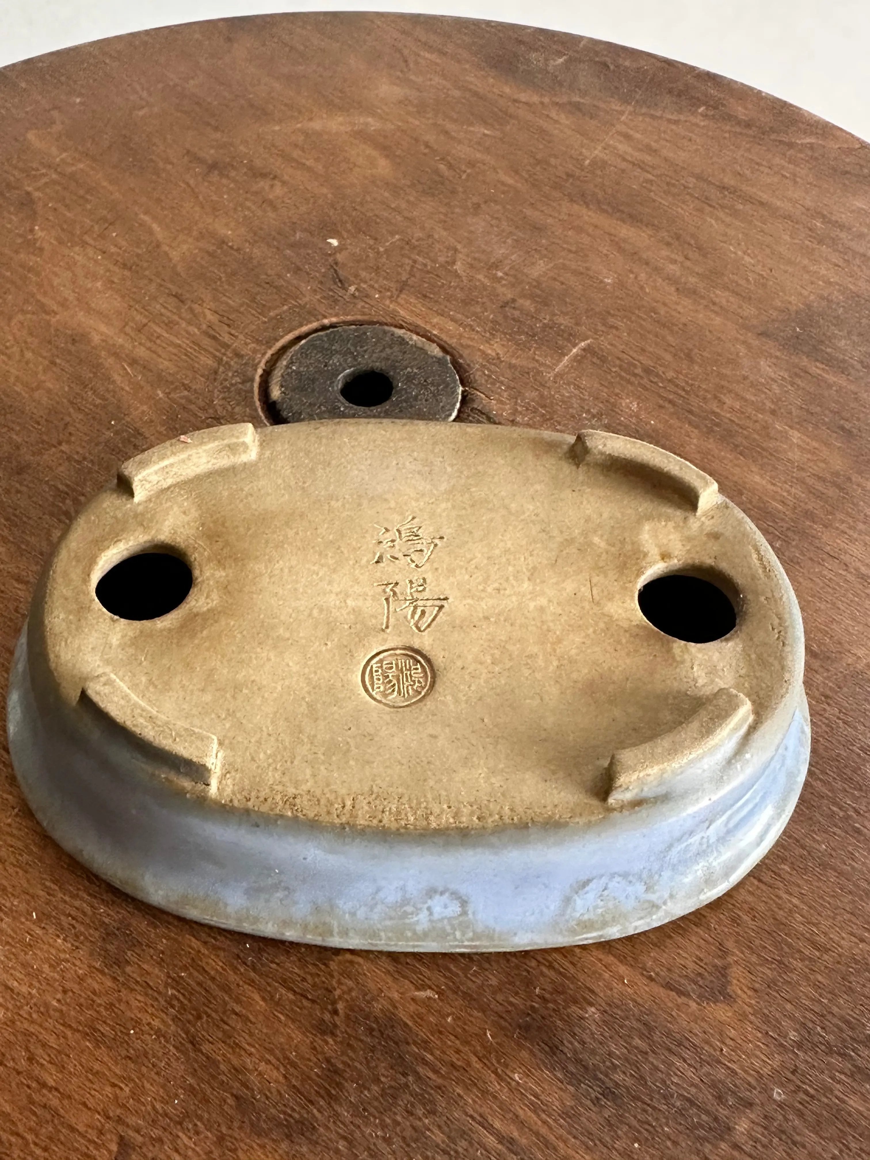 Koyo #45 CB Pots