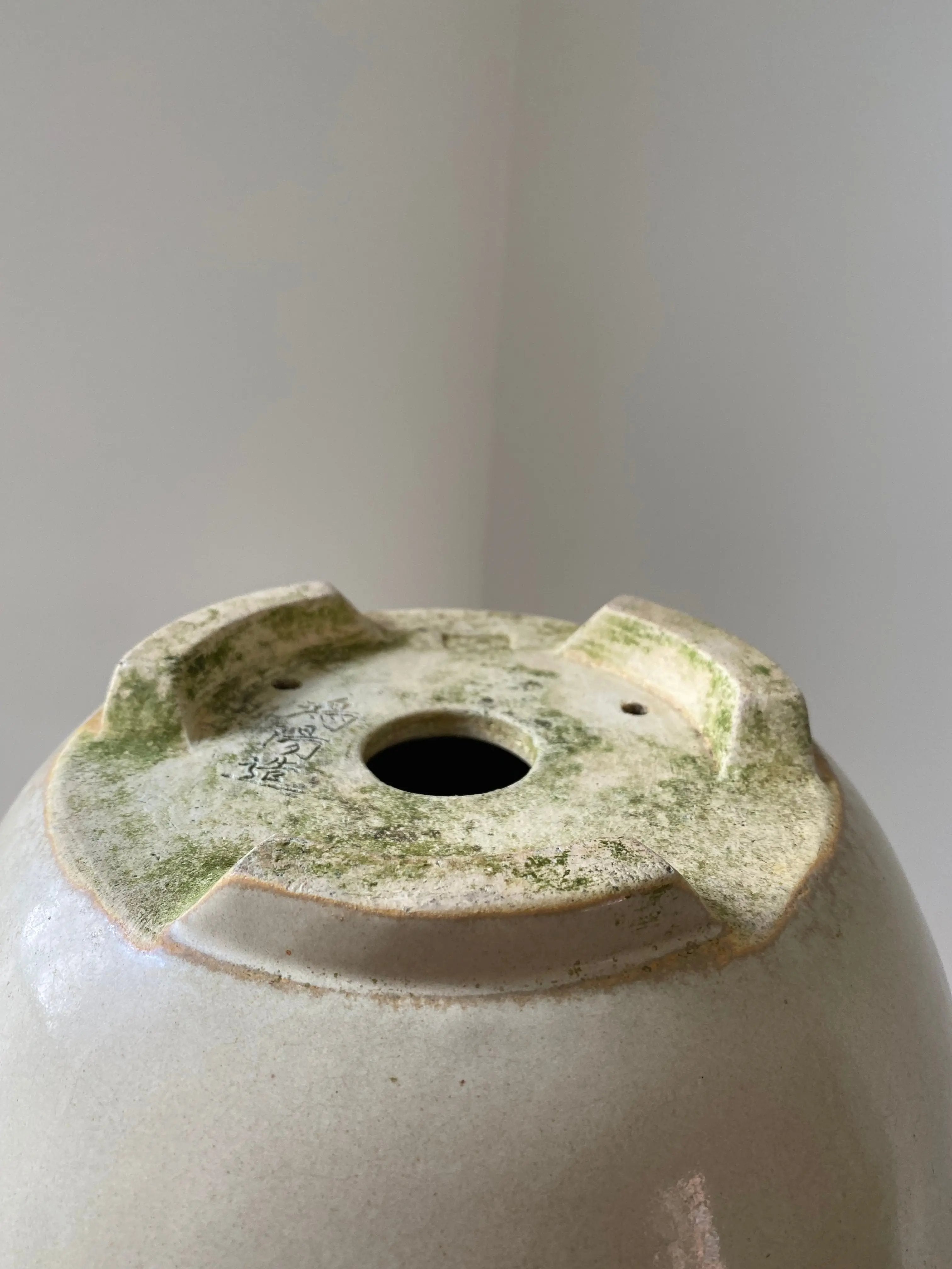 Koyo #67 CB Pots