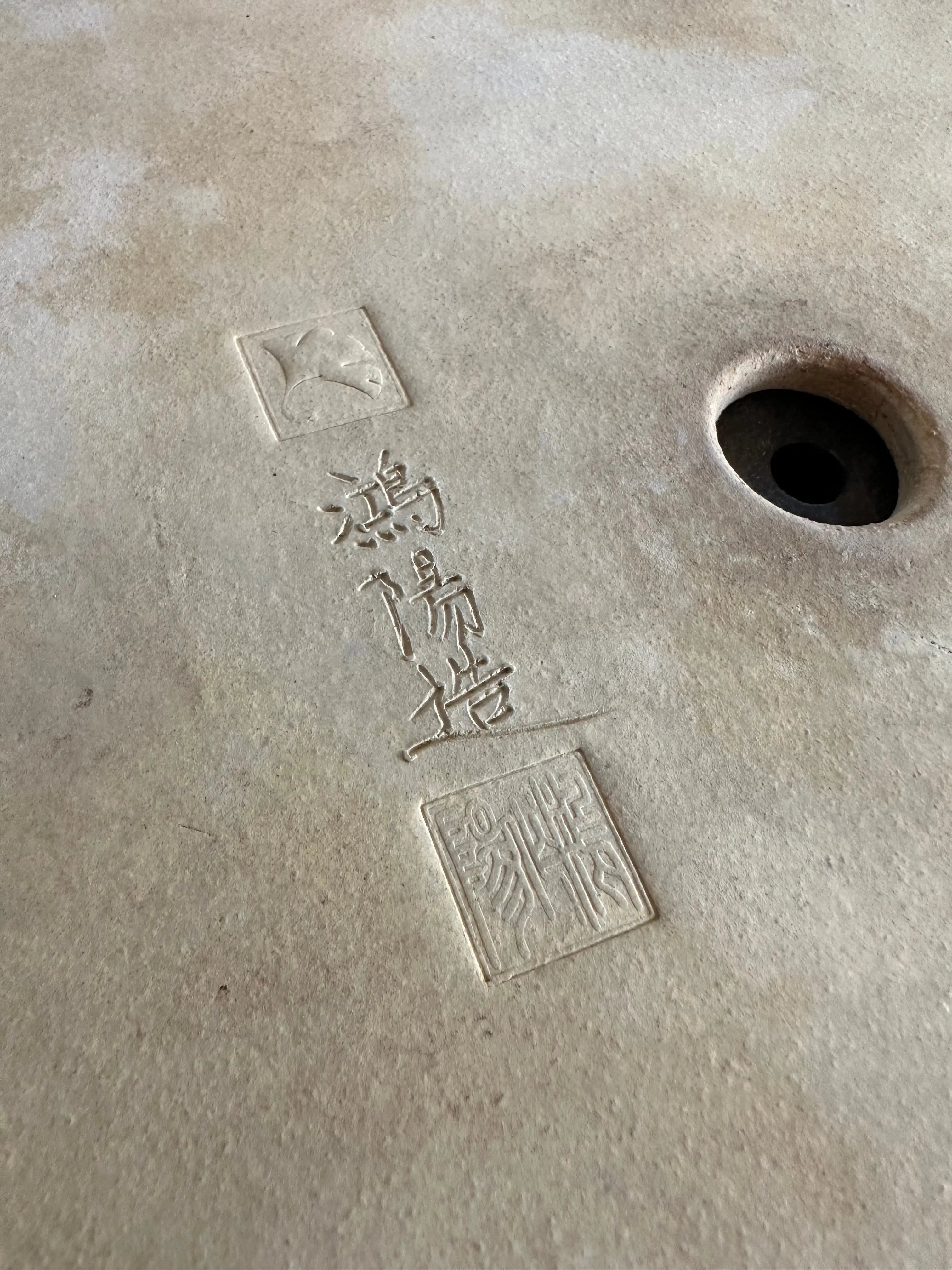 Koyo #113 CB Pots