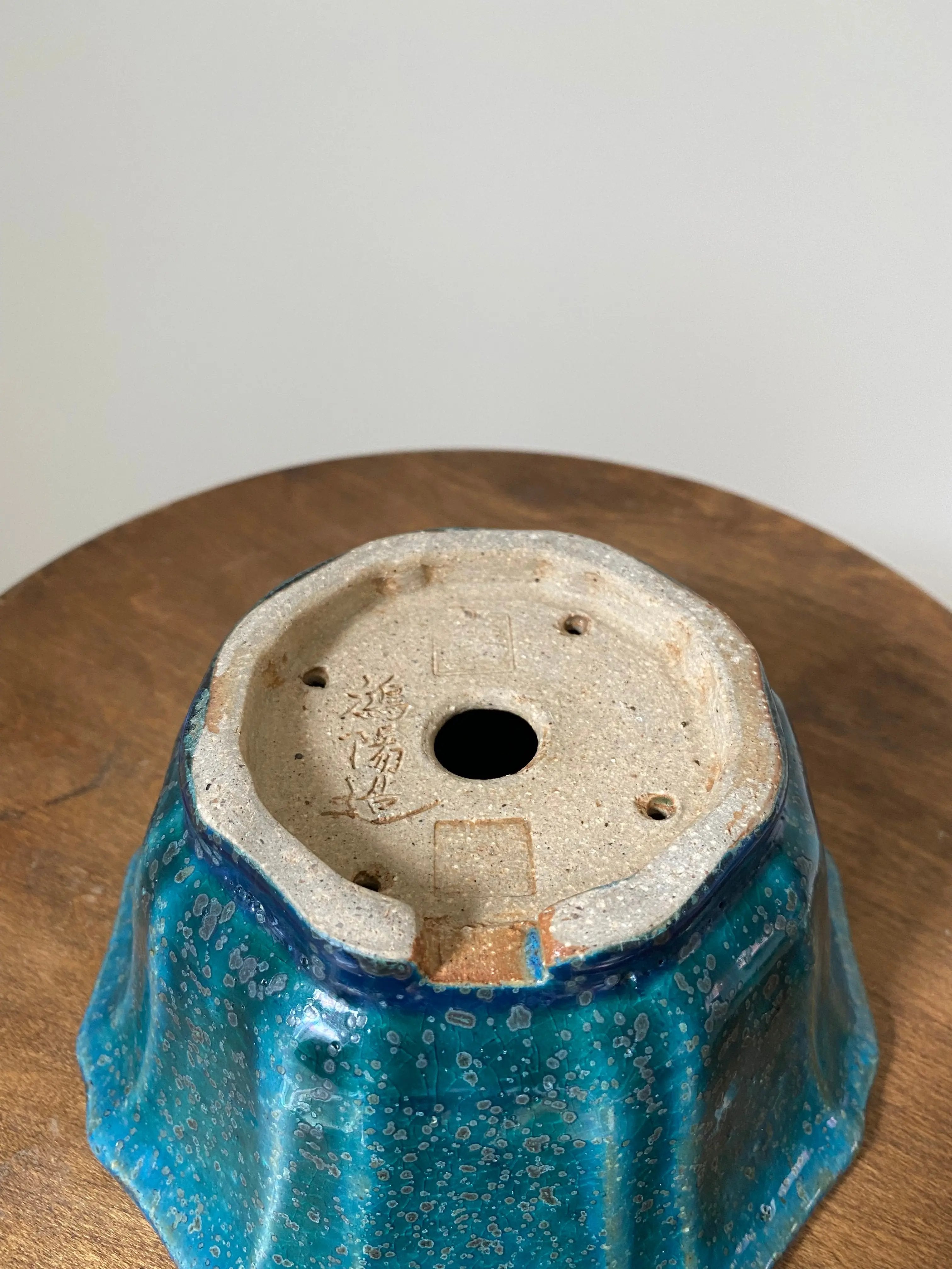 Koyo #12 CB Pots