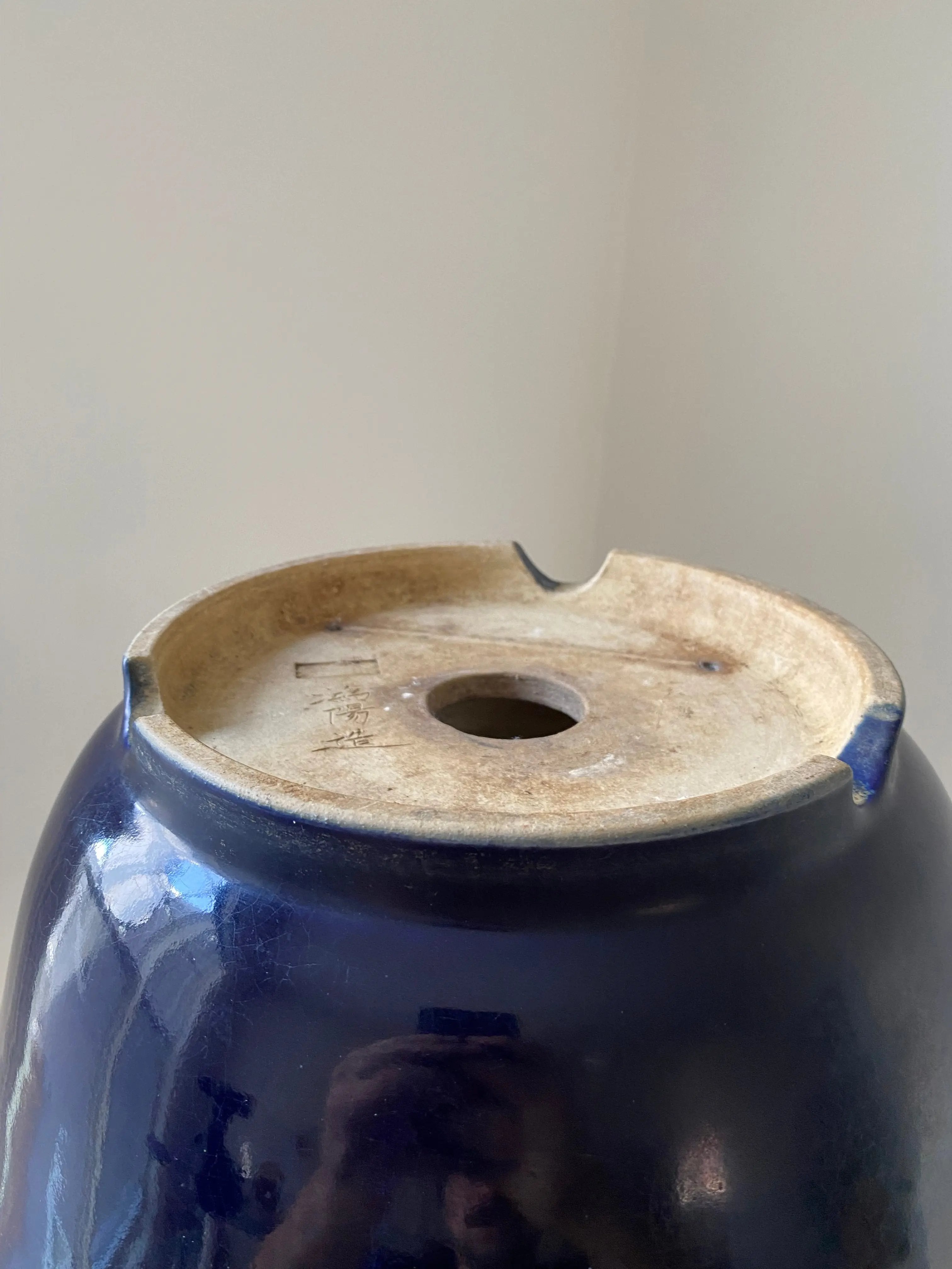 Koyo #19 CB Pots